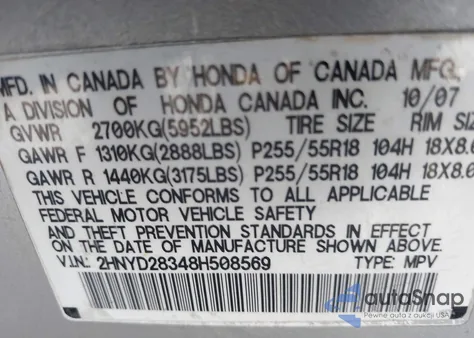 2008 Acura Mdx Technology Package from USA, damaged, VIN 2HNYD28348H508569